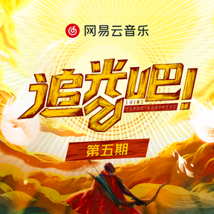 真人酱酱酿酿视频的拍摄地点
