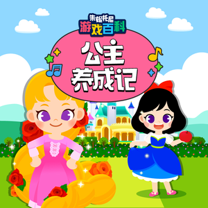 真人酱酱酿酿视频的拍摄地点
