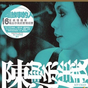 真人酱酱酿酿视频的拍摄地点
