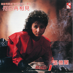 真人酱酱酿酿视频的拍摄地点
